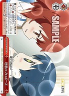 理想のプロポーズ 【KMS/W133-077CR】